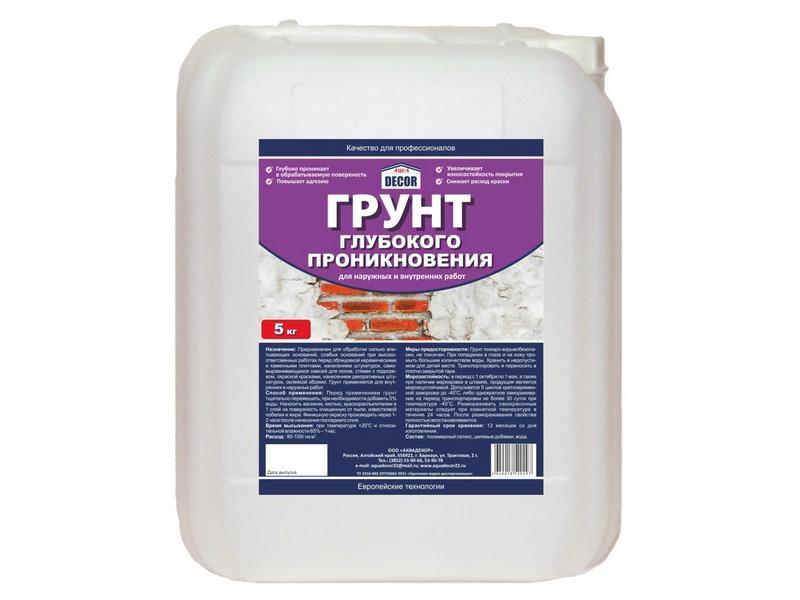 Грунтовки глубокого проникновения проникают вглубь рыхлых материалов и связывают частицы между собой