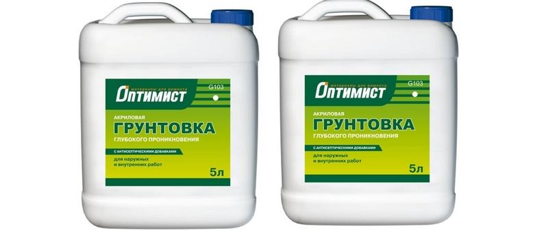 Грунтовки компании «Оптимист» помогают выровнять поверхность и повысить адгезию