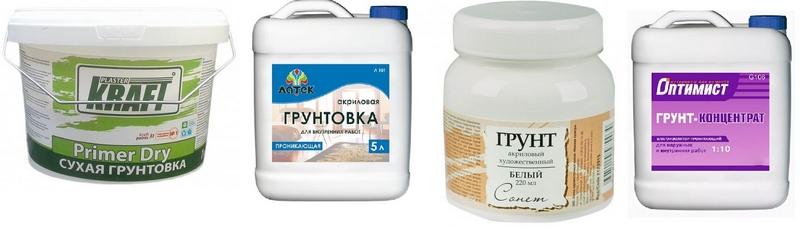 Грунтовку для стен разделяют на сухую, жидкую, пастообразную и концентрированную