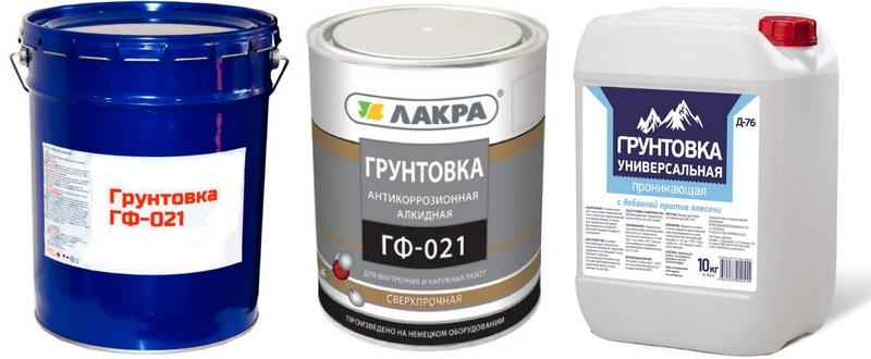 Грунтовочные составы для работ внутри помещения