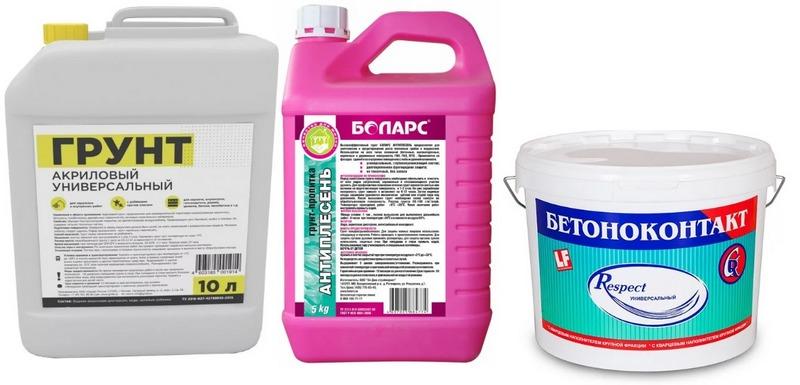 Компания Боларс предлагает грунтовки для разных типов поверхностей