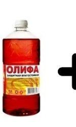 Компоненты для масляной шпаклевки
