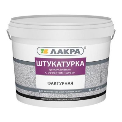Лакра