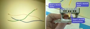 Линейное подключения блочных розеток