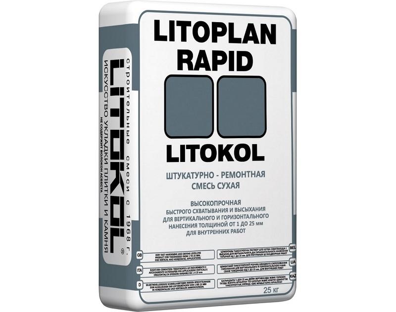 Litokol Litoplan Rapid - быстротвердеющий цементный штукатурный состав