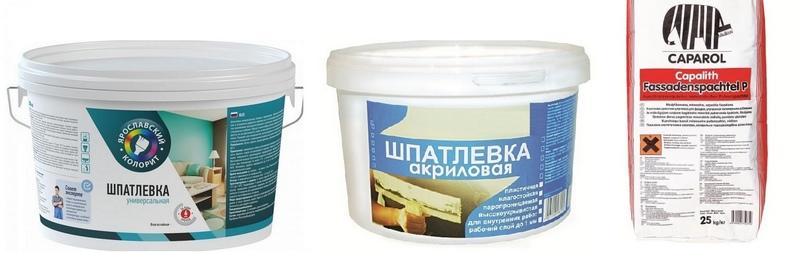 Лучшие стартовые шпаклевки