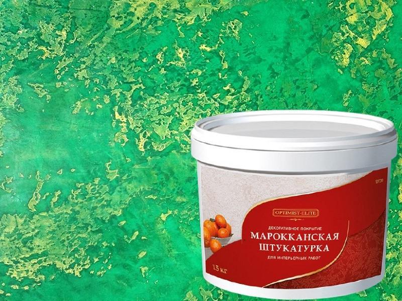 Марроканскую штукатурку используют для оформления поверхностей, которые имеют непосредственный контакт с влагой