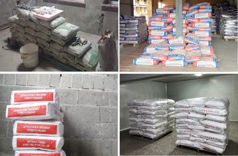 Места хранения штукатурной смеси