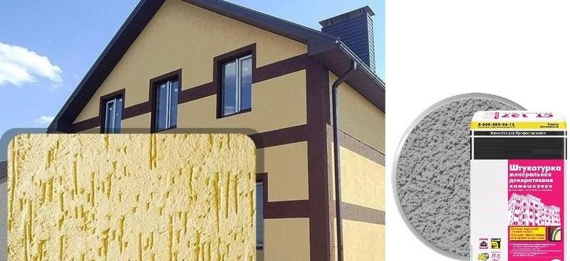 Минеральная штукатурка для газобетона позволяет получить плотный защитный слой с хорошей паропроницаемостью