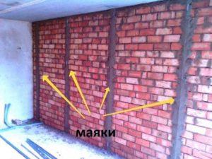 На поверхности фиксируют металлические маяки