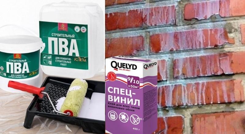 На поверхностях из кирпича быстрее всего высыхает обойный клей или раствор ПВА
