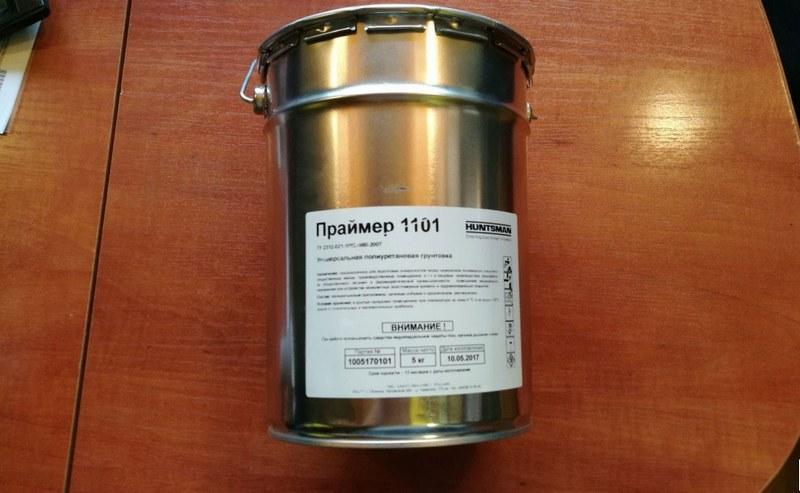 Основой для полиуретанового грунта 1101 являются органические растворители