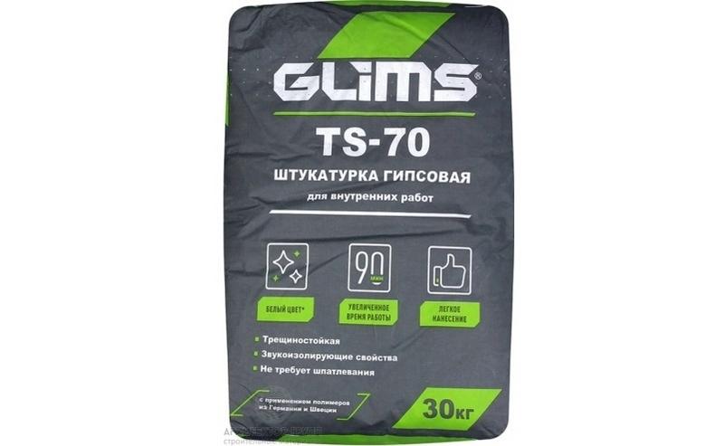 Перлитовая гипсовая штукатурка Glims TS 70 имеет теплосберегающие свойства