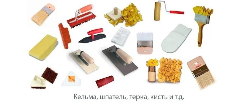 Подручные приспособления для оформления стен декоративной штукатуркой