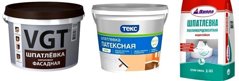 Преимущества полимерных шпаклевок заключаются в высокой пластичности и устойчивости к усадке