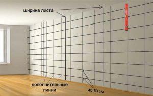 Разметка вертикальных профилей, рекомендуемое расстояние – 40 см