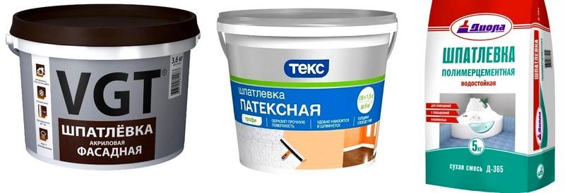 Разновидности полимерной шпаклевки