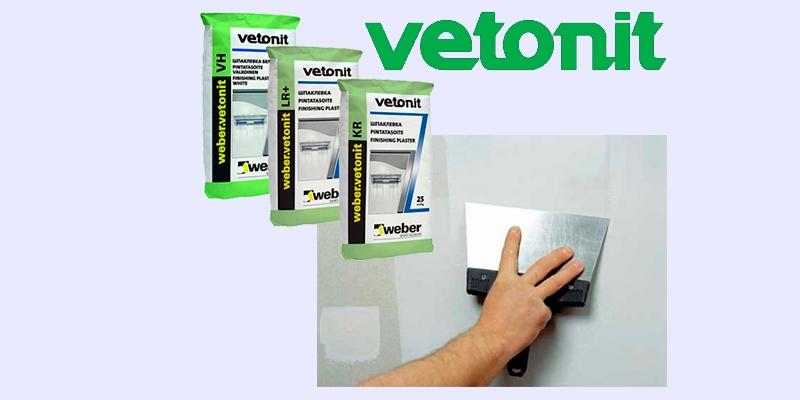 Компания Vetonit известна на строительном рынке как производитель высококачественных строительных смесей