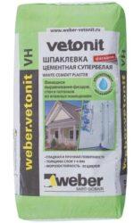 Шпаклевка цементная супербелая