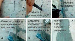 Шпаклевкой заделываются имеющиеся дефекты