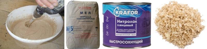 Шпаклевку из опилок, мела и нитролака используют только для наружных работ