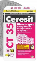 Штукатурка Короед