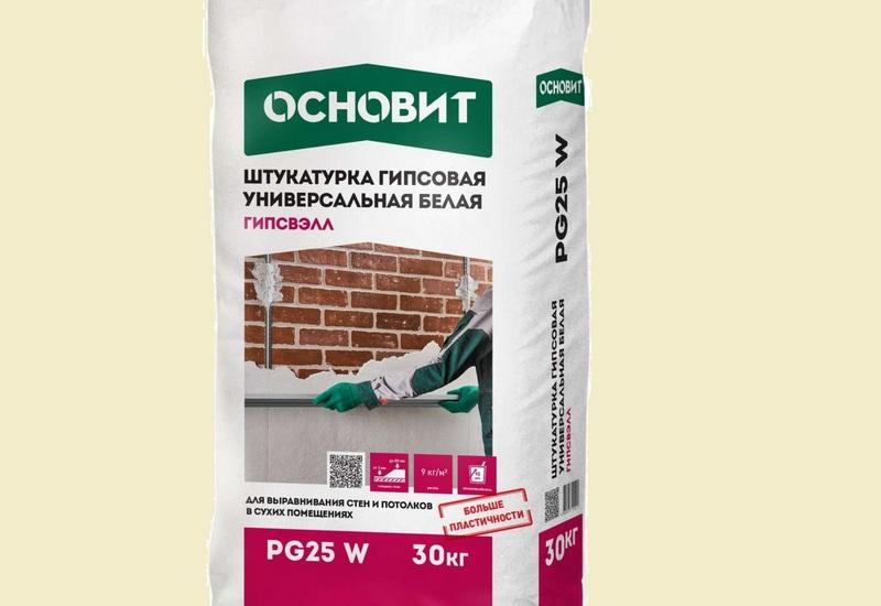 Штукатурка Основит имеет высокую эластичность, низкий расход, отличается высокой устойчивостью к возникновению трещин