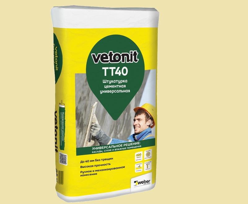 Штукатурка Weber Vetonit TT 40 подходит как выравнивания поверхности, так и в качестве декоративного слоя