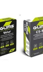 Штукатурки Glims