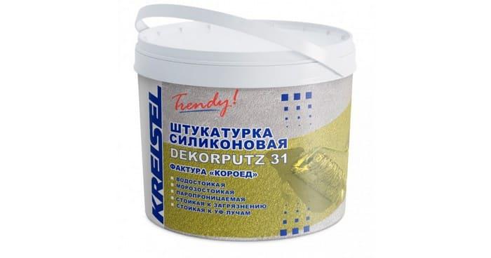 Силиконовая штукатурка