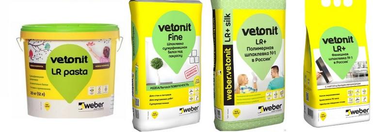 Смеси, входящие в линейку Vetonit LR