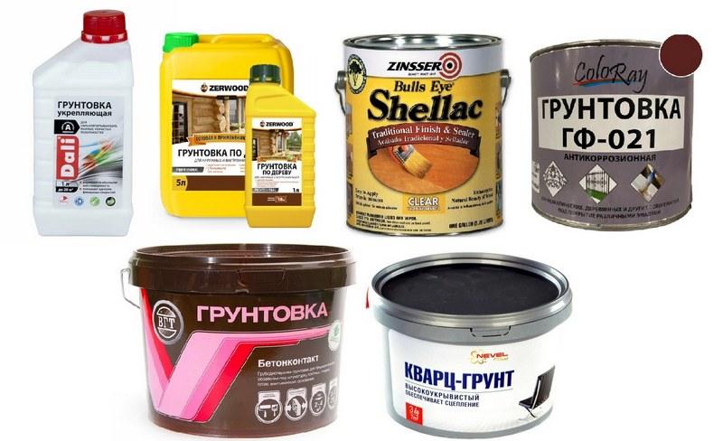 Специальные виды грунтовочных материалов