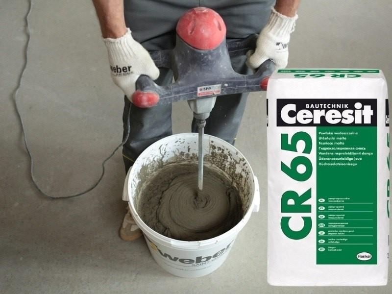Средний показатель расхода штукатурки «Ceresit» составляет 7,5 кг/м²