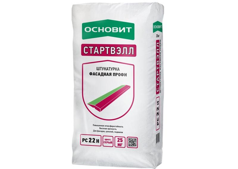 Стартвэлл РС22 Н - популярная штукатурка на цементной основе для выравнивания стен