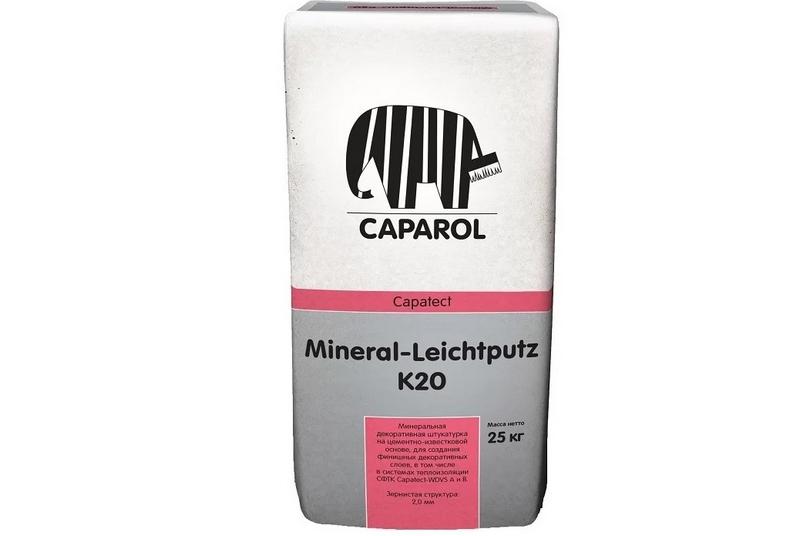 Цементная декоративная штукатурка Сaparol capatect mineral leichtputz k20 препятствует размножению бактерий и грибка