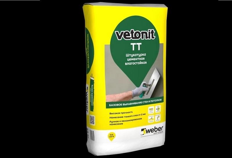 Цементно-песчаная штукатурка Weber Vetonit TT располагает оменными свойствами водостойкости, удобна в нанесении