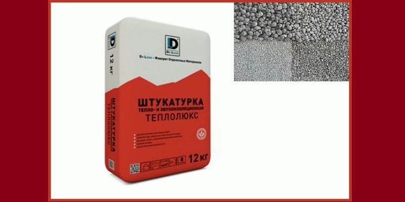 Теплосохраняющая штукатурка Теплолюкс DeLuxe обеспечивает высокий уровень теплоизоляции
