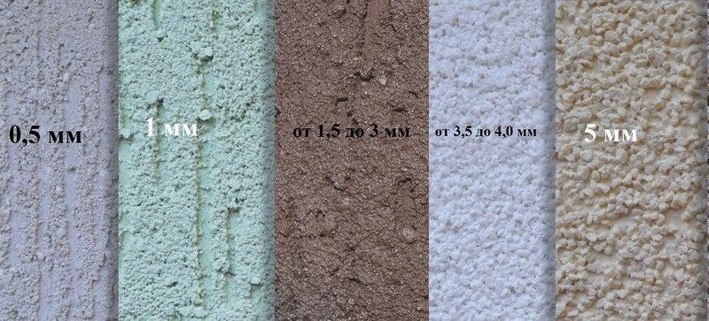У минеральных штукатурок максимальный размер фракции находится в пределах 0,5-5 мм