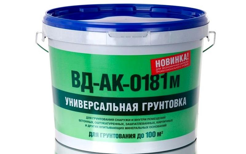 Универсальная грунтовка предназначена для качественной подготовки основания к последующей отделке