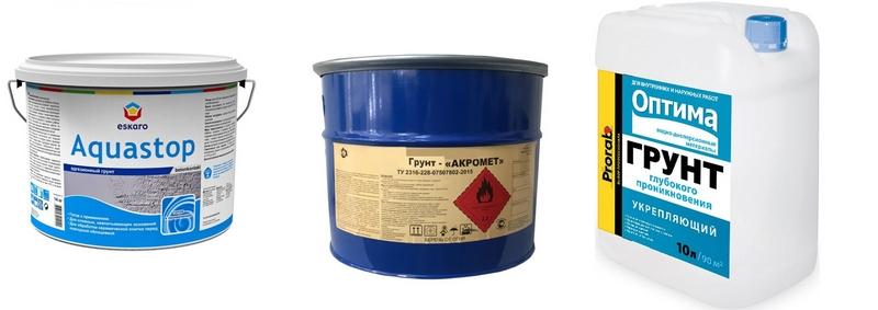 Виды грунтовки в зависимости от назначения