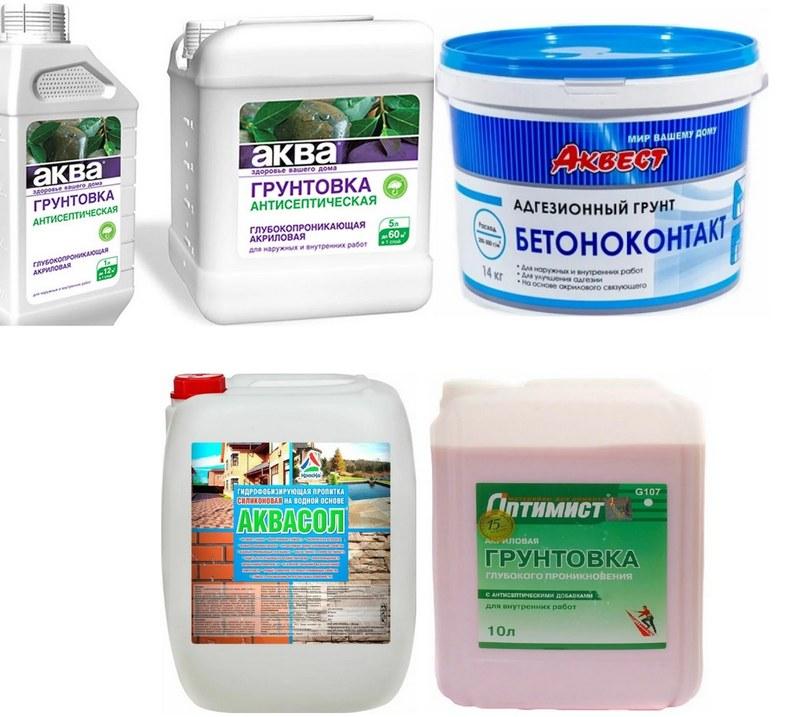 Виды грунтовочных составов для ремонта