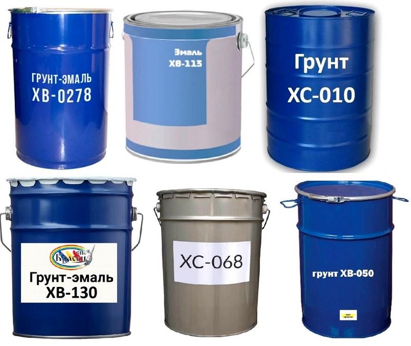 Виды перхлорвиниловых грунтовок