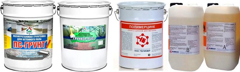 Виды полиуретновых грунтовок по назначению
