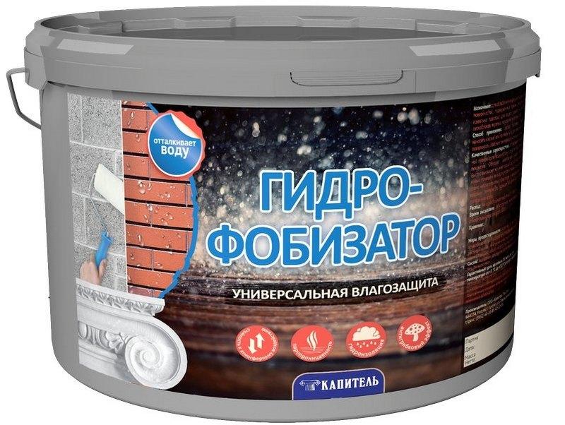 Водоотталкивающая грунтовка проникает глубоко в основание и после полного высыхания образует водоотталкивающую пленку