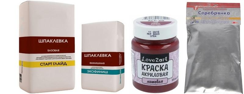 Ингредиенты, которые понадобятся для создания шпаклевки по-версальски