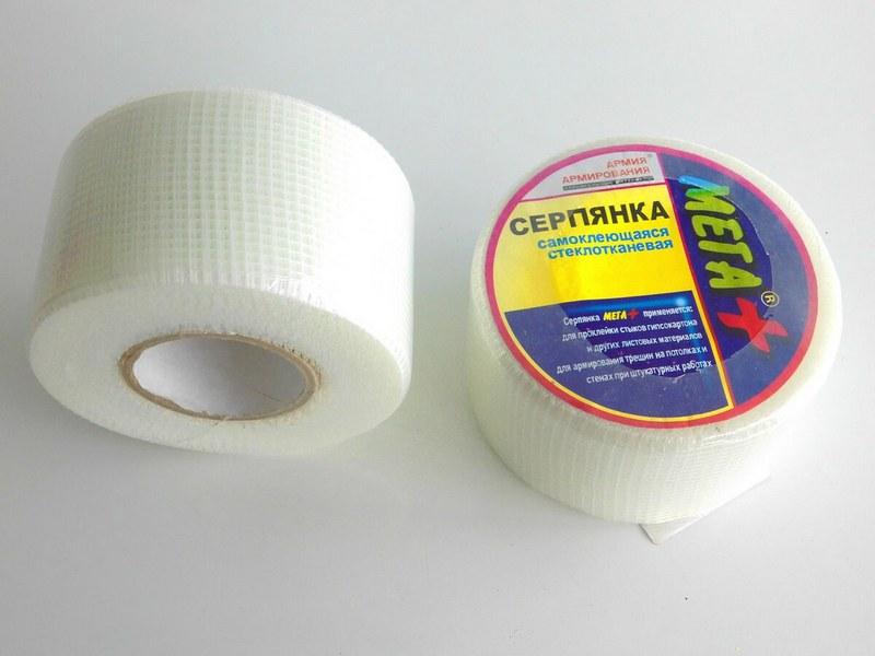 Серпянка - это тонкая лента в виде сетки, изготовленная из стекловолокна